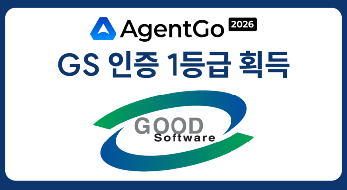 تصویر مرتبط با خبر دریافت گواهی کیفیت نرم‌افزار توسط پلتفرم AgentGo 2026