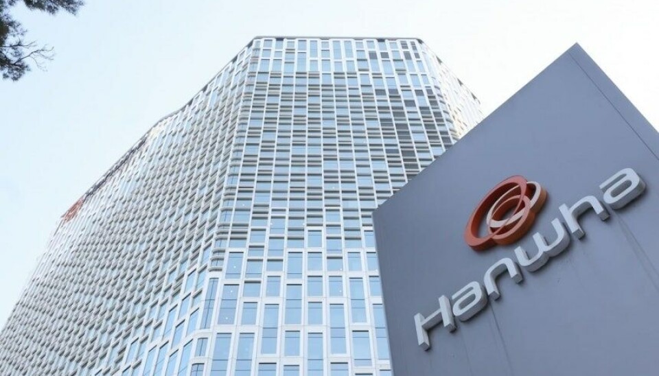 Hanwha Group's office in central Seoul in an undated photo