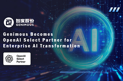 جنیموس؛ شریک منتخب OpenAI