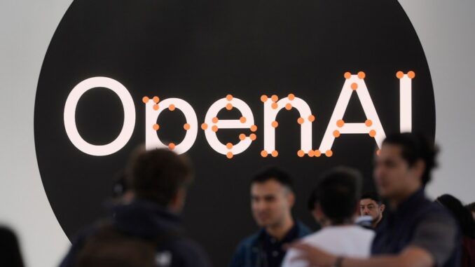 شرکت‌کنندگان در کنفرانس توسعه‌دهندگان OpenAI در سان‌فرانسیسکو