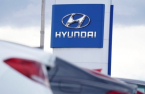 Hyundai Motor Group to build $5.4 bn AI R&D hub in Seoul suburb to accelerate physical AI drive