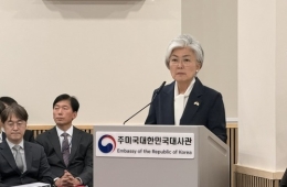 Kang Kyungwha: "No Concrete Progress Yet on North Korea-U.S. Summit... Limits to Communication with Senior White House Officials"