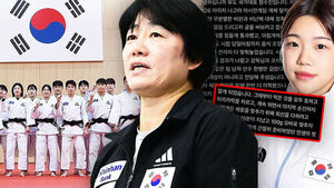 Women's Judo Coach Offers to Step Down Over Disqualification Controversy