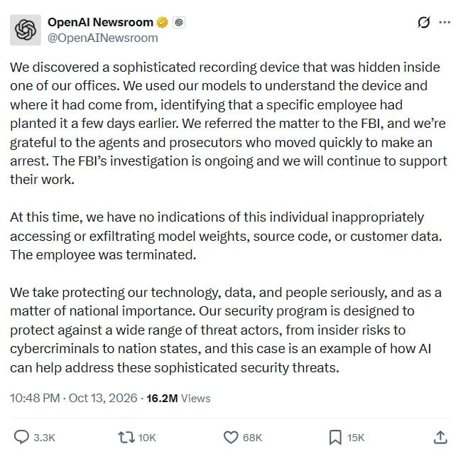 بیانیه OpenAI در شبکه اجتماعی ایکس درباره کشف دستگاه شنود