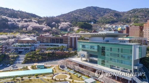 a view of Kyungnam University. [Yonhap News]