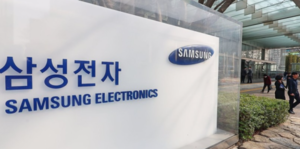 Samsung Quarterly Operating Profit Tops 107 Trillion Won, Beating Nvidia
