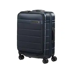 Neopod Spinner 55/20 EXP Easy Access