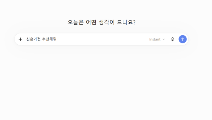 [ChatGPT]