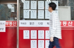  Youth Rent Loans at 1% Interest "As Good as Nonexistent"