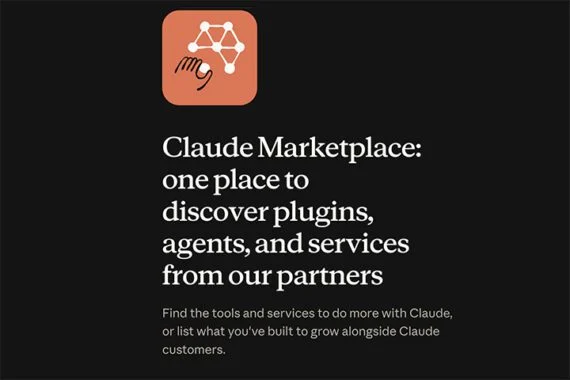 تصویری از صفحه وب Claude Marketplace
