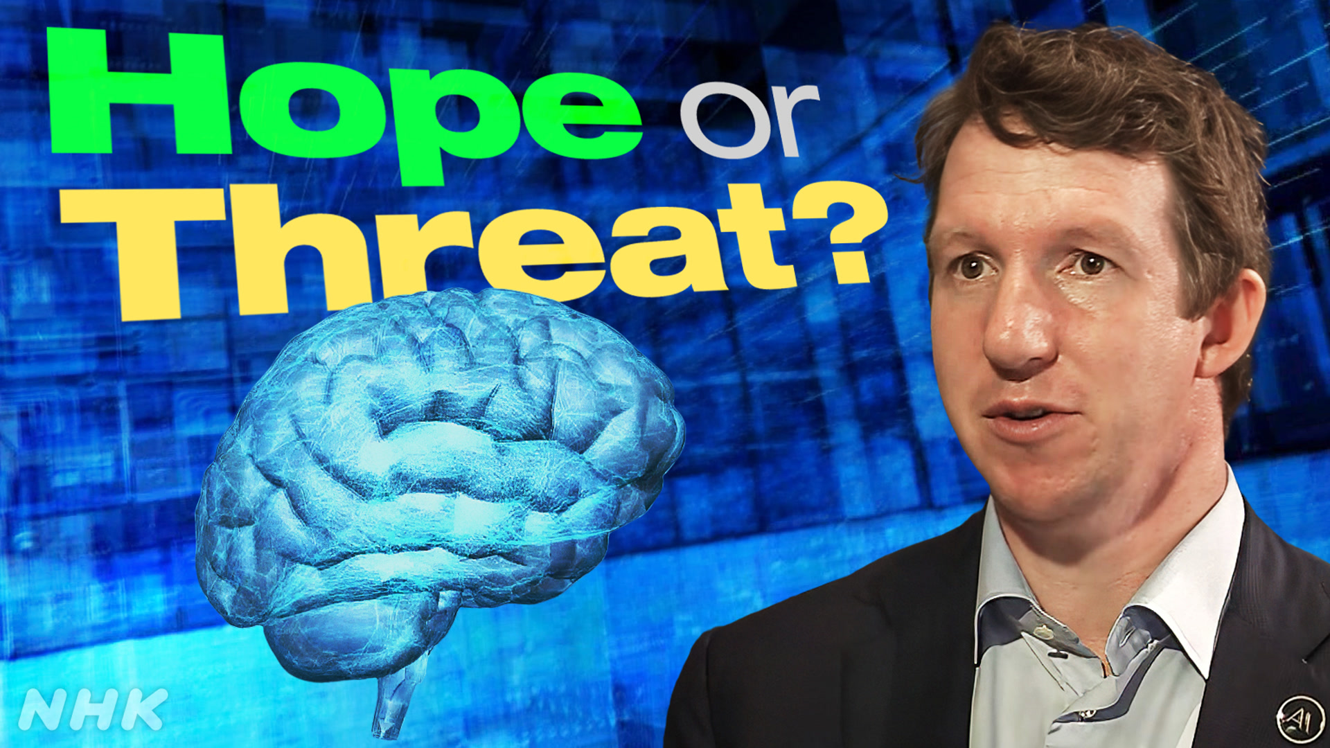 Hope or Threat? Anthropic Cofounder on AI's Future
