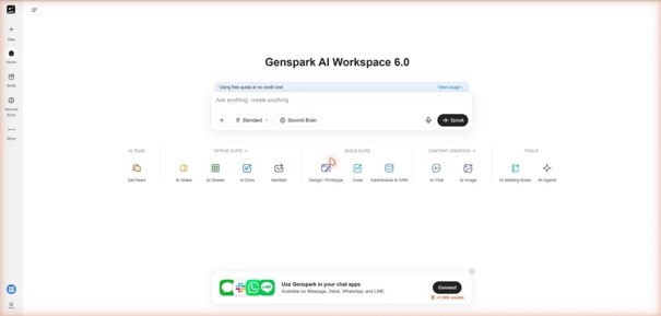 دستورالعمل استفاده از Genspark برای خودکارسازی وظایف یک دفتر کار