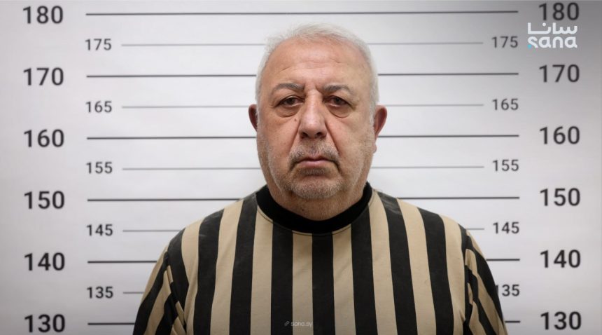 Syria arrest of Mihrac Ural brings Baniyas massacres back into focus