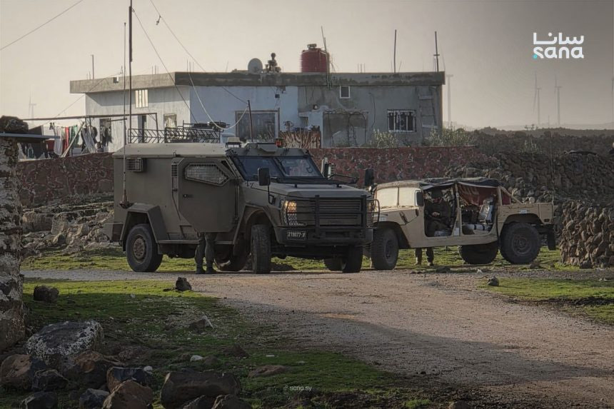 Israeli occupation forces advance in Quneitra, Daraa and bulldoze farmland