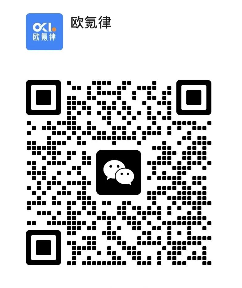 کد QR پشتیبانی مشتریان اوکه‌لگال